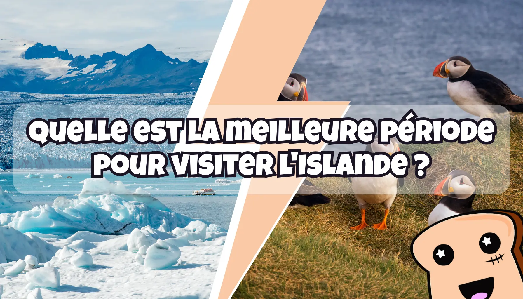 quelle est la meilleure période pour visiter l'islande ?